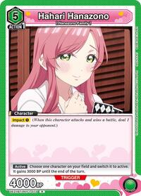 Hahari Hanazono (073) - UE21BT/RLY-1-073 - Foil - Rare