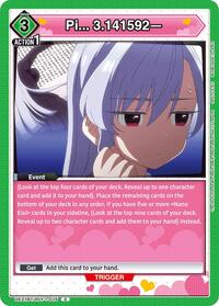 Pi... 3.141592— - UE21BT/RLY-1-075 - Normal - Common