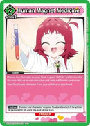 Human Magnet Medicine - UE21BT/RLY-1-079 - Normal - Common