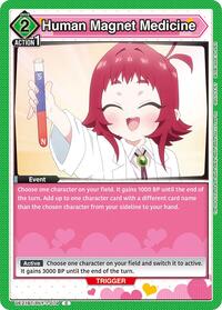 Human Magnet Medicine - UE21BT/RLY-1-079 - Normal - Common