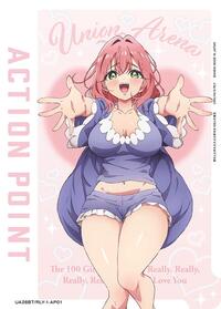 Action Point Card (AP01) - UE21BT/RLY-1-AP01 - Action Point