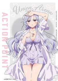 Action Point Card (AP04) - UE21BT/RLY-1-AP04 - Foil - Action Point