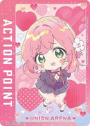 Action Point Card (AP07) - UE21BT/RLY-1-AP07 - Normal - Action Point