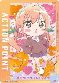 Action Point Card (AP08) - UE21BT/RLY-1-AP08 - Normal - Action Point