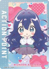 Action Point Card (AP09) - UE21BT/RLY-1-AP09 - Normal - Action Point