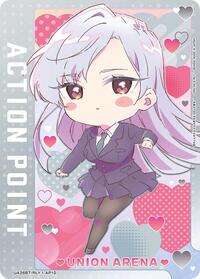 Action Point Card (AP10) - UE21BT/RLY-1-AP10 - Normal - Action Point