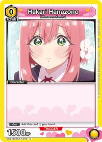 Hakari Hanazono (019) (Box Topper Foil) - UE21BT/RLY-1-019 - Foil - Common