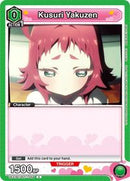 Kusuri Yakuzen (054) (Box Topper Foil) - UE21BT/RLY-1-054 - Foil - Common