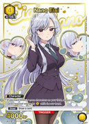 Nano Eiai (012) (R*) (Box Topper Gold Foil) - UE21BT/RLY-1-012 - Rare 1-Star