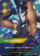 Vendetta : Shen - Eye of Twilight (Overnumbered) - 193/166 - Foil - Showcase - Legend