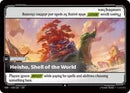 Vendetta : Heisho, Shell of the World - 158/166 - Normal - Uncommon - Battlefield Foil
