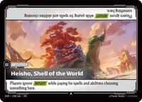 Vendetta : Heisho, Shell of the World - 158/166 - Normal - Uncommon - Battlefield