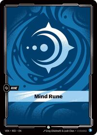 Vendetta : Mind Rune - R03 - Normal - Common - Rune Foil