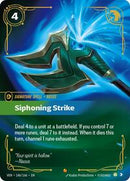 Vendetta : Siphoning Strike - 146/166 - Foil - Epic - Signature Spell