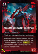 Arasaka Emergency Radioport (023) - Welcome to Night City  Retail