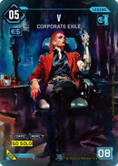 V - Corporate Exile (B006) - Box Toppers  Beta Foil