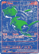 Mew (B/RGB) [Mega Evolution: 30th Celebration]
