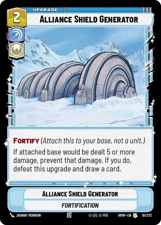 Alliance Shield Generator (81/272) (81/272) [Homeworlds]