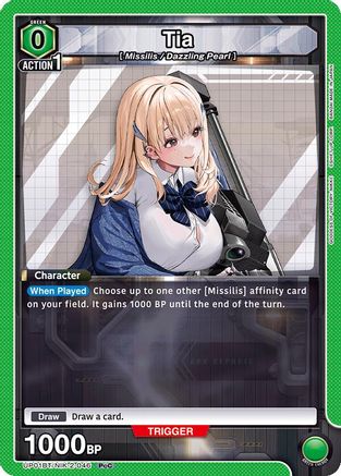 Tia (UP01BT/NIK-2-046) - UP01BT GODDESS OF VICTORY NIKKE Precious Booster Foil