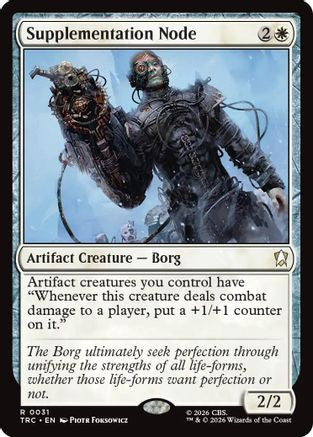 Supplementation Node (TRC-031) [Commander: Star Trek]