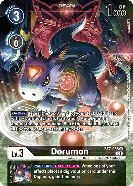 Dorumon [BT7-056] (Alternate Art) [Next Adventure]