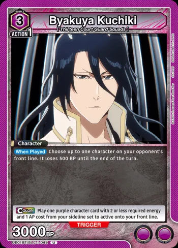 Byakuya Kuchiki (BLC-1-049) [BLEACH: TYBW [UE01BT]]