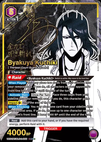 Byakuya Kuchiki (BLC-1-050B) [BLEACH: TYBW [UE01BT]]