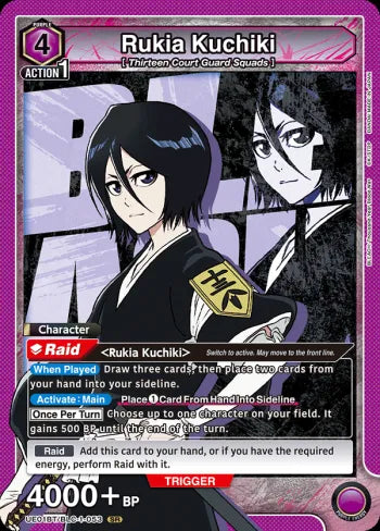 Rukia Kuchiki (BLC-1-053) [BLEACH: TYBW [UE01BT]]