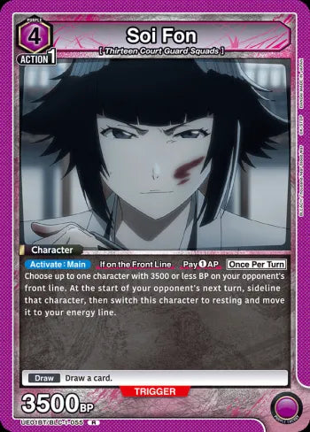 Soi Fon (BLC-1-055) [BLEACH: TYBW [UE01BT]]