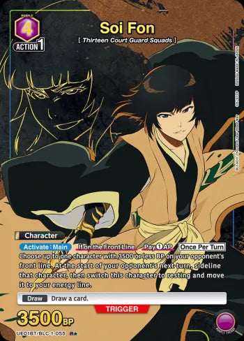 Soi Fon (BLC-1-055A) [BLEACH: TYBW [UE01BT]]