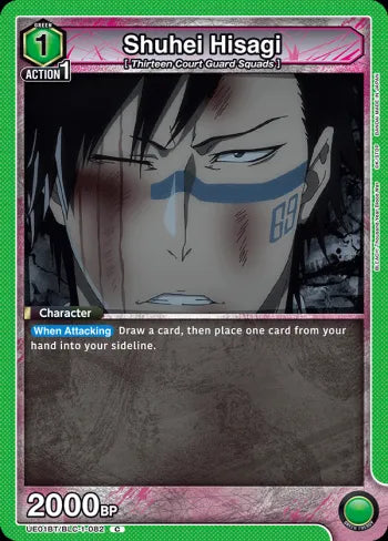 Shuhei Hisagi (BLC-1-082) [BLEACH: TYBW [UE01BT]]