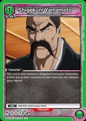 Shigekuni Yamamoto (BLC-1-091) [BLEACH: TYBW [UE01BT]]