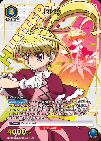 Bisky (HTR-1-012A) [HUNTER X HUNTER [UE02BT]]