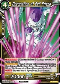 Occupation of Evil Frieza (Foil Version) (P-018) [Promotion Cards]