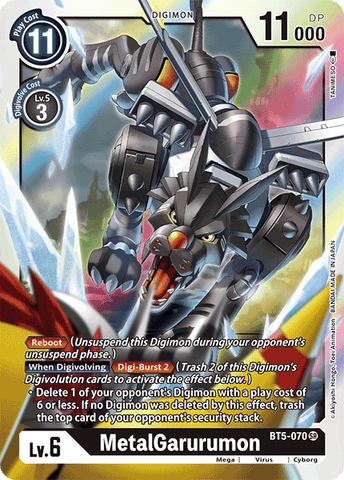 MetalGarurumon [BT5-070] [Battle of Omni]