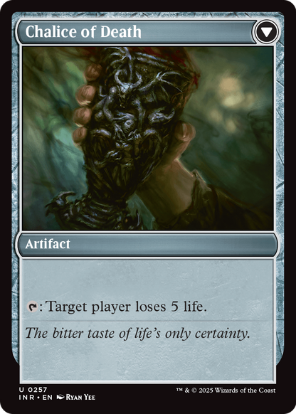 Chalice of Life (INR-257) [Innistrad Remastered]