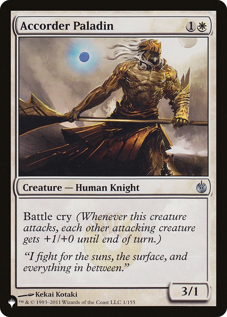 Accorder Paladin (LIST-1/155) [The List]