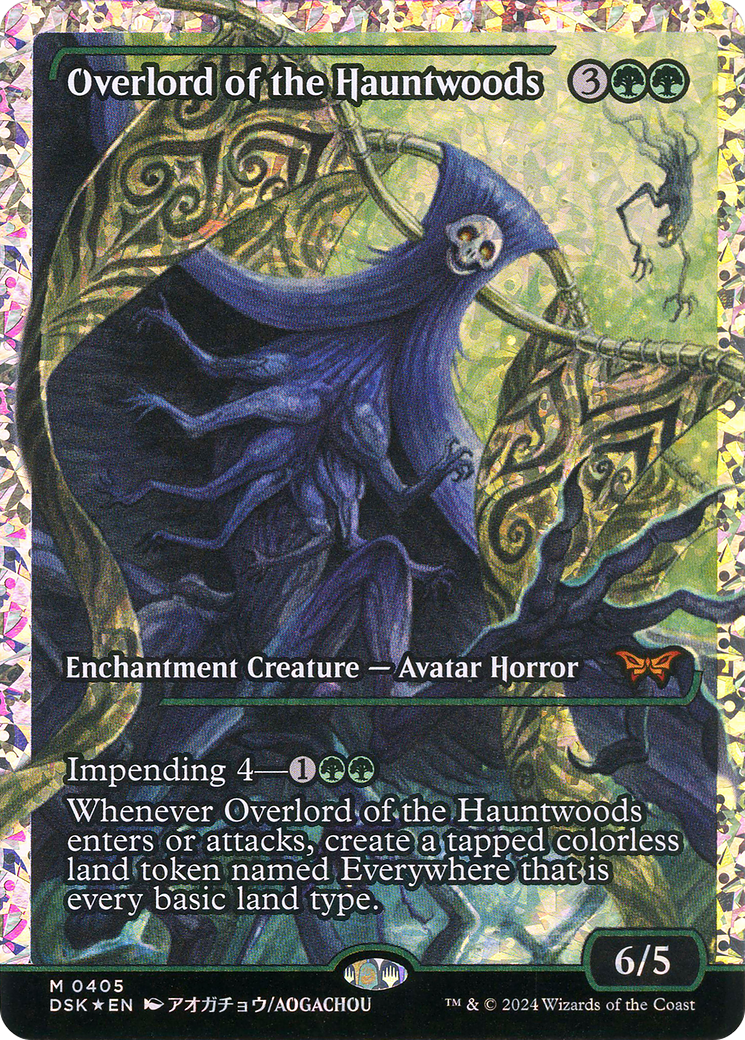 Overlord of the Hauntwoods (Japan Showcase) (DSK-405) [Duskmourn: House of Horror] Foil
