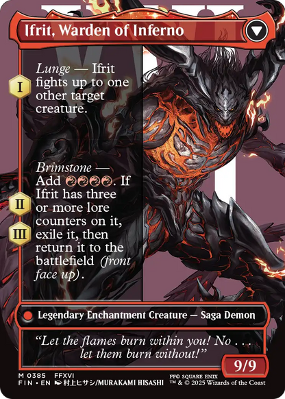 Clive, Ifrit's Dominant (FIN-385) (Borderless) [FINAL FANTASY]