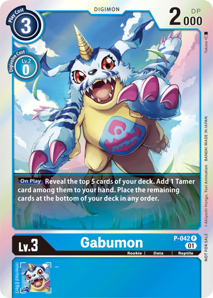 Gabumon [P-042] [Promotional Cards]