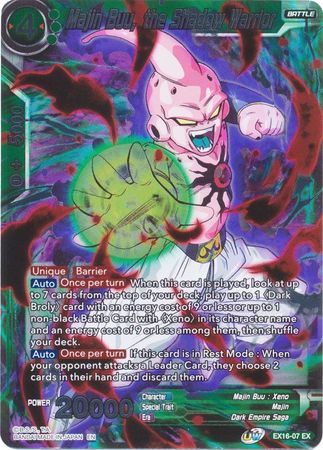 Majin Buu, the Shadow Warrior (EX16-07) [Ultimate Deck]