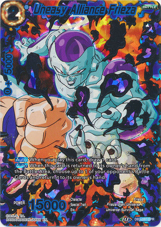 Uneasy Alliance Frieza (DB1-097) [Dragon Brawl]