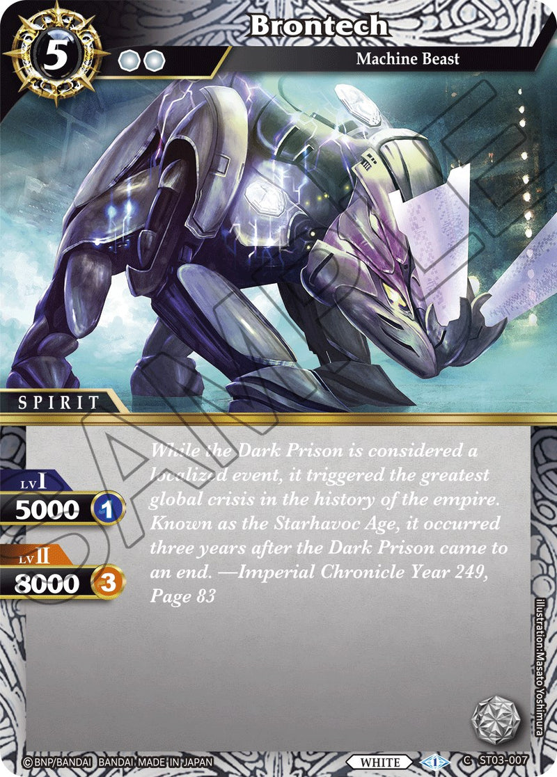 Brontech (ST03-007) [Starter Deck 03: Aegis of the Machine]