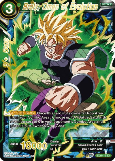 Broly, Omen of Evolution (EX19-12) [Special Anniversary Set 2021]