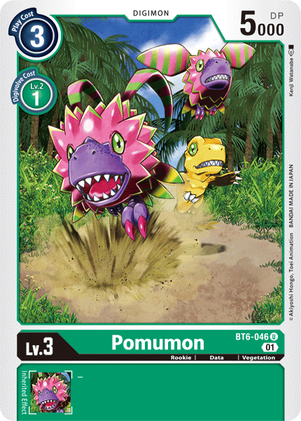 Pomumon [BT6-046] [Double Diamond]