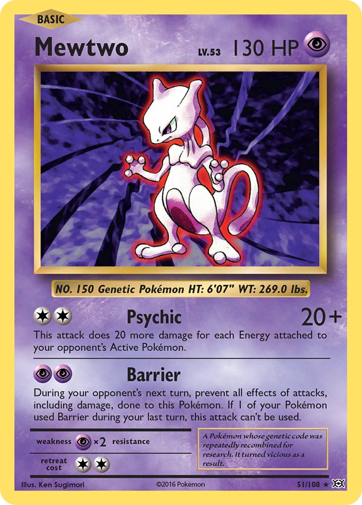 Mewtwo (51/108) (Theme Deck Exclusive) [XY: Evolutions]