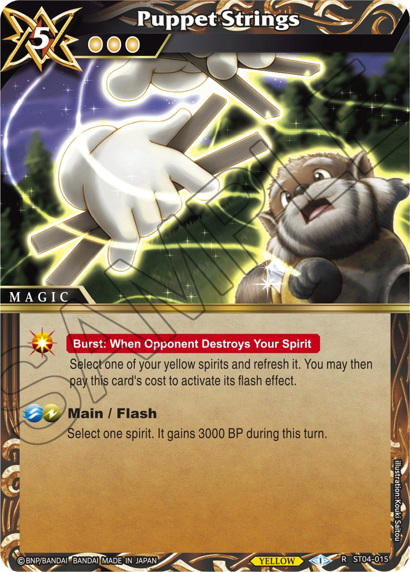 Puppet Strings (ST04-015) [Starter Deck 04: Forbidden Magic]