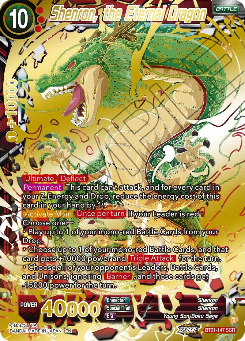 Shenron, the Eternal Dragon (BT21-147) [Wild Resurgence]