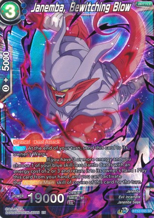 Janemba, Bewitching Blow (BT12-045) [Vicious Rejuvenation]