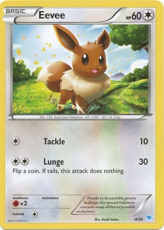 Eevee (4/30) [XY: Trainer Kit - Pikachu Libre & Suicune]